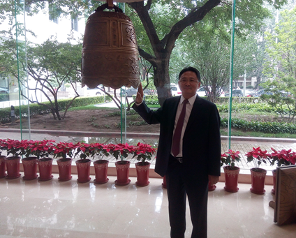 熱烈慶祝泰通科技新三板掛牌上市！