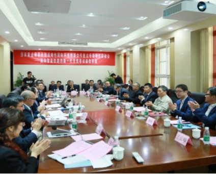 2017年度“國家重點(diǎn)研發(fā)計(jì)劃”面向智能鐵路的新一代無線移動(dòng)通信系統(tǒng)啟動(dòng)儀式在南京召開