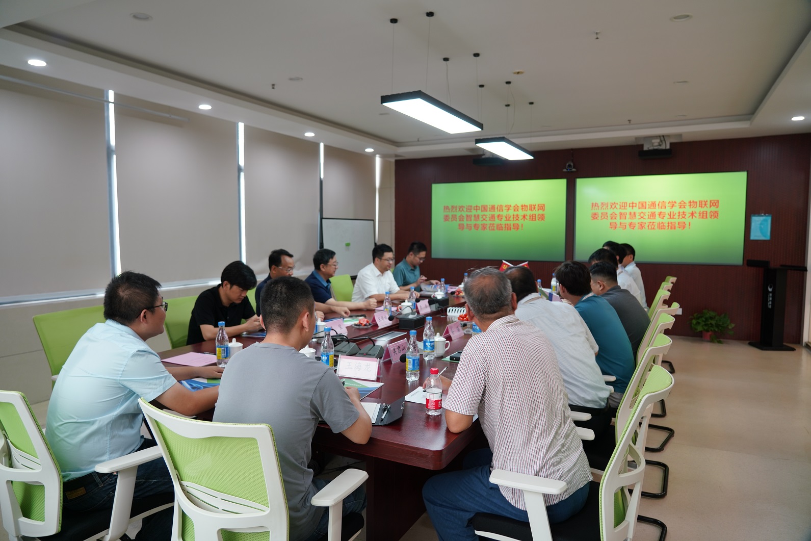 5G-R、高速鐵路周界安防系統(tǒng)技術交流會在寧舉辦