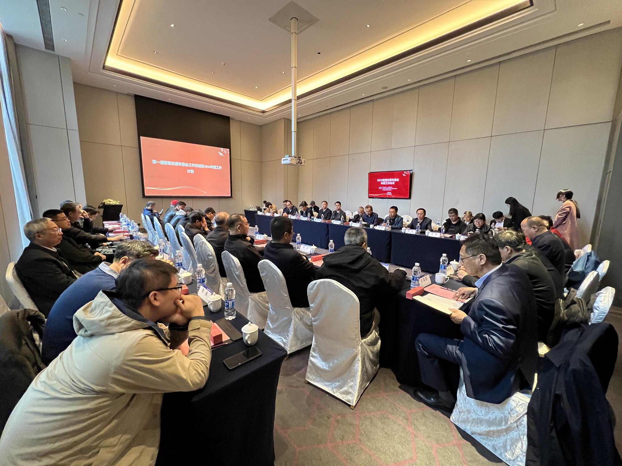 中國通信學會物聯(lián)網委員會智慧交通專技組 2023年度工作會議在無錫召開