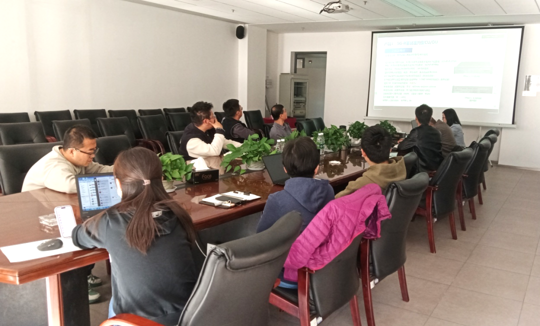 泰通科技與中國(guó)鐵路設(shè)計(jì)集團(tuán)就5G-R系統(tǒng)開(kāi)展專題研討會(huì)